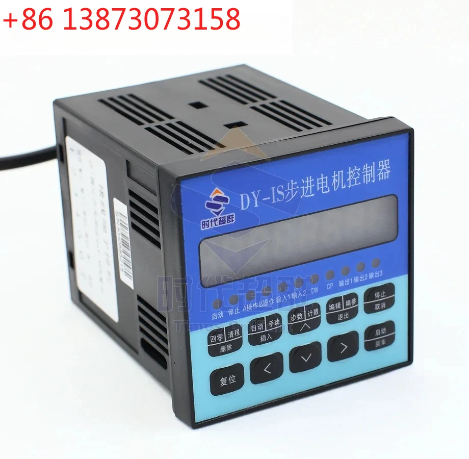 Stepper Motor Singl…