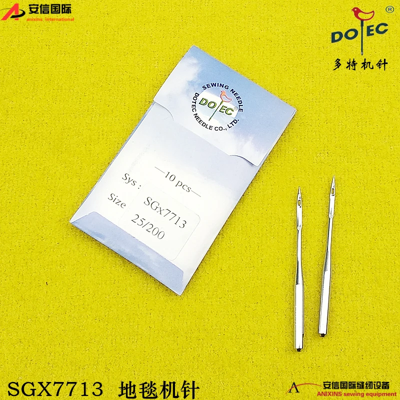Imported Dotec Sewing Machine Needles Sgx7713 Carpet Sweeper Edging Sewing Machine Sewing Machine Needles Sg7713 Bag-Sewing Mach