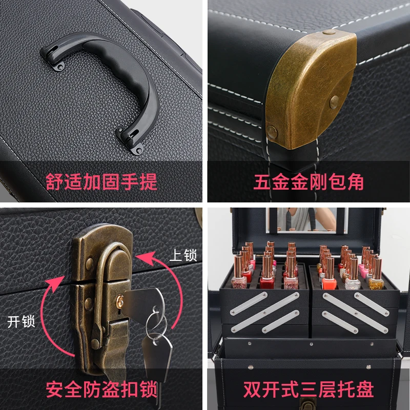 Professional Makeup Case Pull Bar with Makeup Master Large Capacity Folding Multi-layer Lock Beauty Nail Tattoo Stall Toolbox