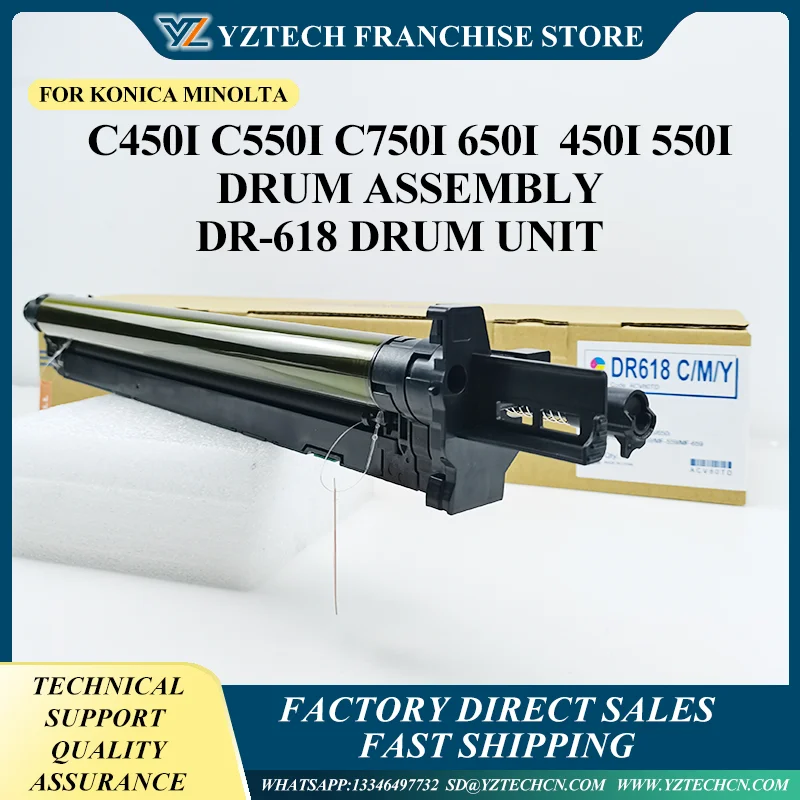 

DR618 CMYK Drum Unit For Konica Minolta Bizhub C450i C550i C650i