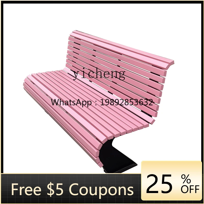 Park Chair Outdoor Bench Courtyard Long Stool Plastic Wood Casual Seat Iron Art