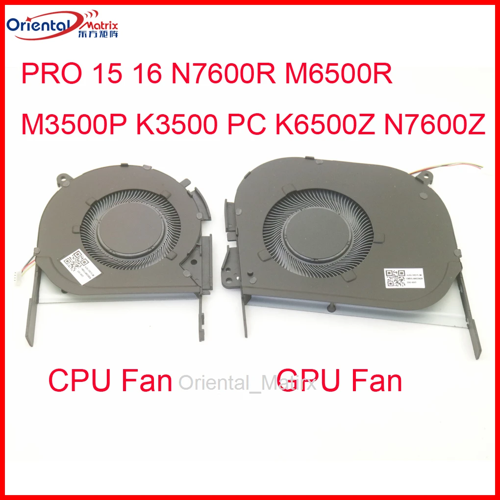 EG50050S1-1C191-S9A DC5V 2.25W For ASUS PRO 15 16 N7600R M6500R M3500P K3500 PC K6500Z N7600Z GPU CPU Cooler Cooling Fan