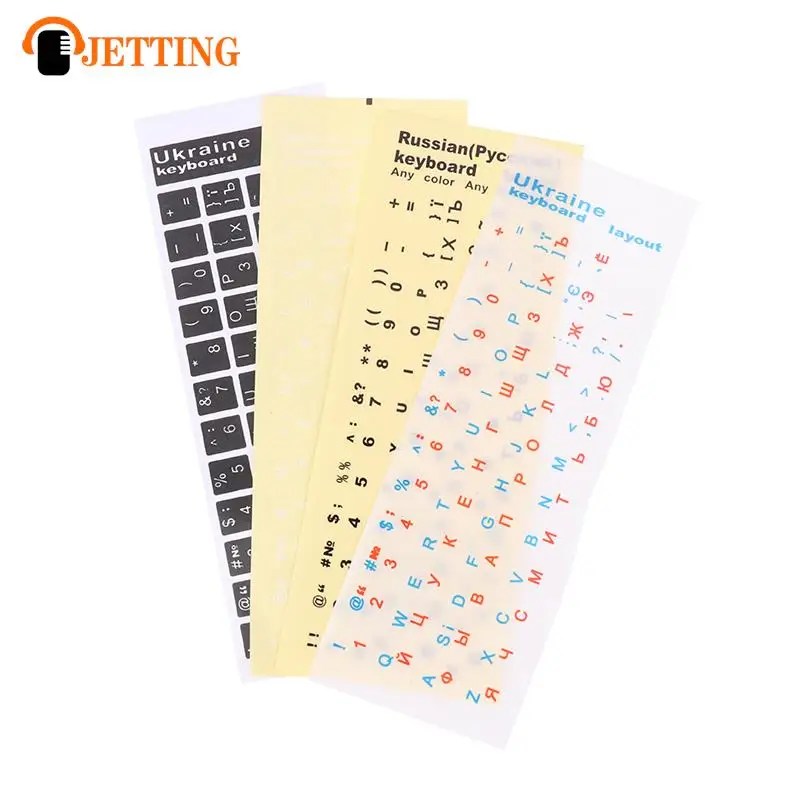 1Pc Ukraine Language Keyboard Sticker Black/Clear Background White Blue Red Black Letters Sticker For Universal PC Laptop