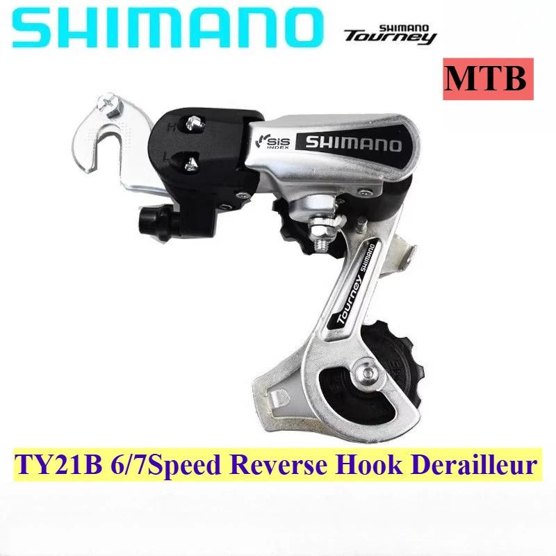Thumbnail 2 - #27 Compare Bicycle Derailleurs Before You Buy