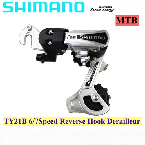 Imagen 2 del producto Tourney RD-TY21 6 velocidades TY21 desviador trasero MTB bicicleta soporte de suspensión directa para bicicleta de montaña