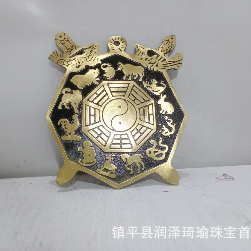 

Copper Double Sword Twelve Zodiac Gossip Shield Ornaments Pure Copper Flat Gossip Mirror Household Road Sharp Corner Pendant