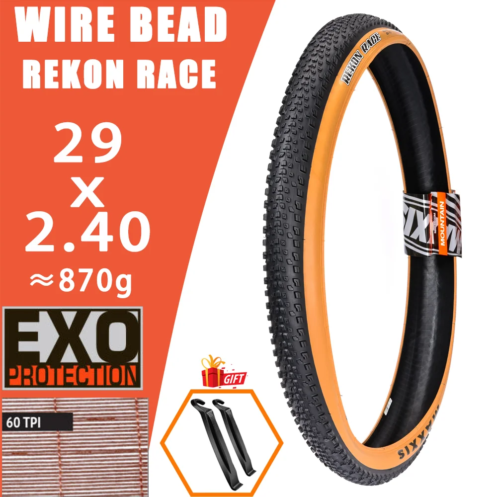 MAXXIS REKON レース MTB タイヤ 29インチ