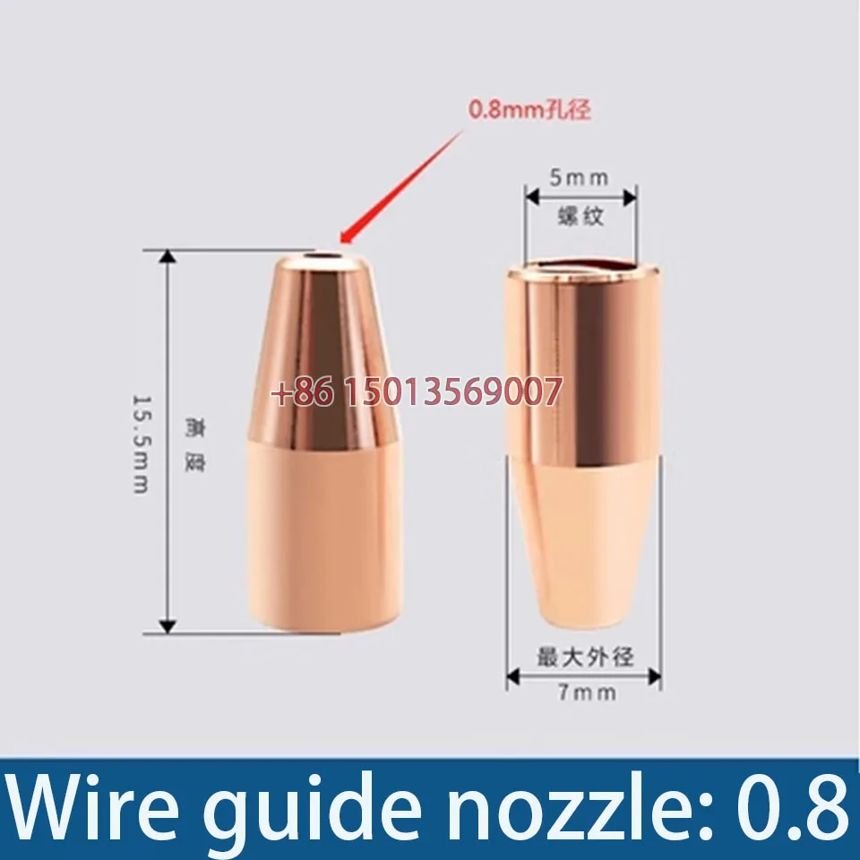 Laser Handheld Welding Machine Wire Feed Rod Wire Guide Tube Wire Feed Nozzle Wire Guide Nozzle Copper Welding Wire Nozzle