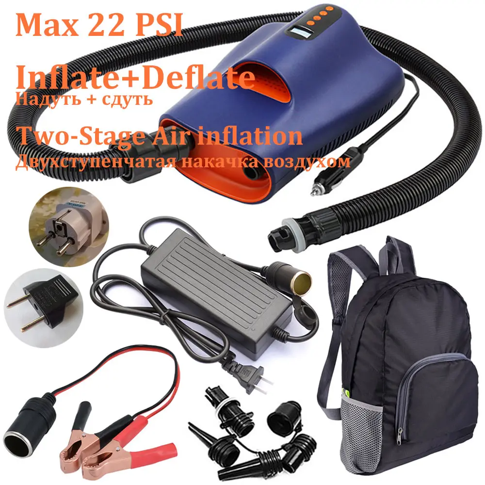 12V SUP Board Pump Max 22PSI Inflatable Pump Electric Air Pump for Stand Up Paddle Board Air PVC Boat Mattress with 120W Adapter