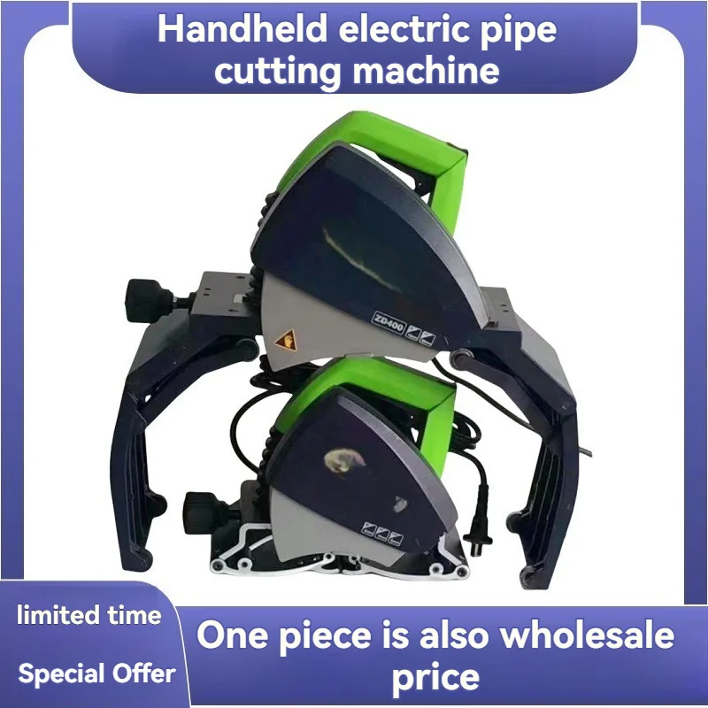 

220V Copper Steel Pipe Cutting Machine Electric Cutting Machine Stainless Steel Pipe Handheld Cutting Machine
