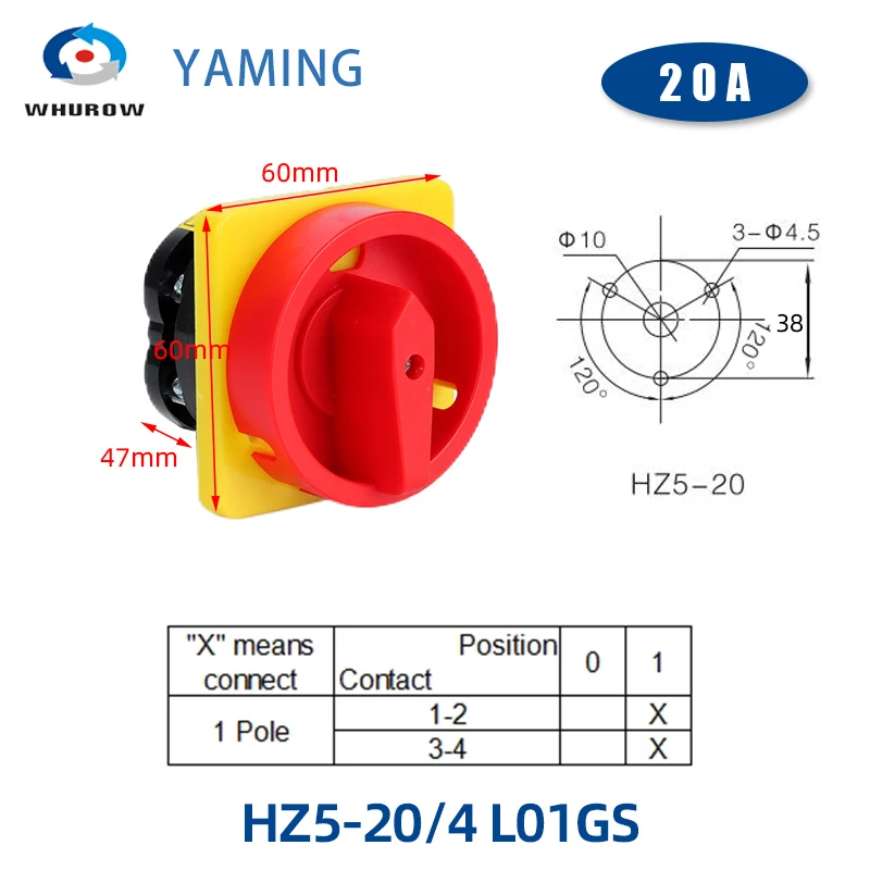 20A 4kw Combination Rotary Cam Switch HZ5-20GS 1-4 Poles Two Positions Changeover Selector Silver Contact