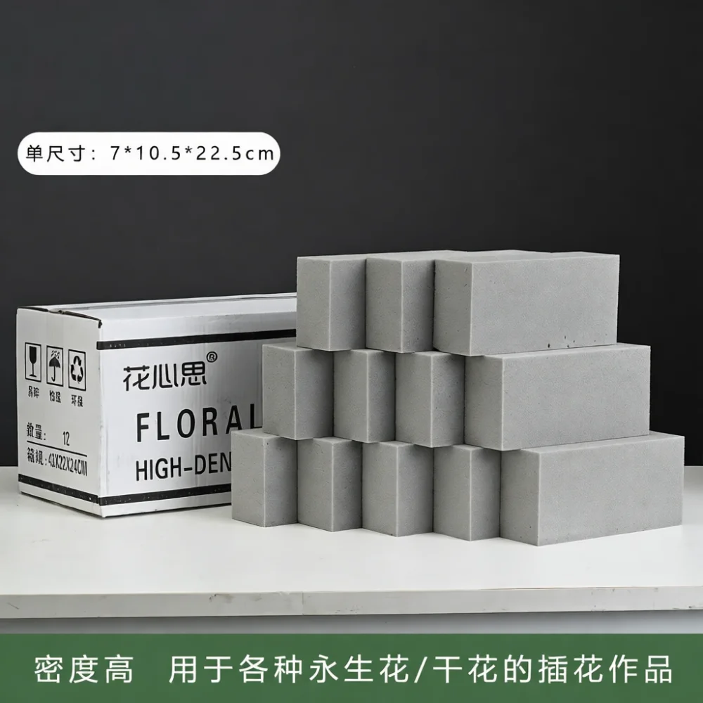 Florist Supply Shop - Espuma floral universal para decoração de