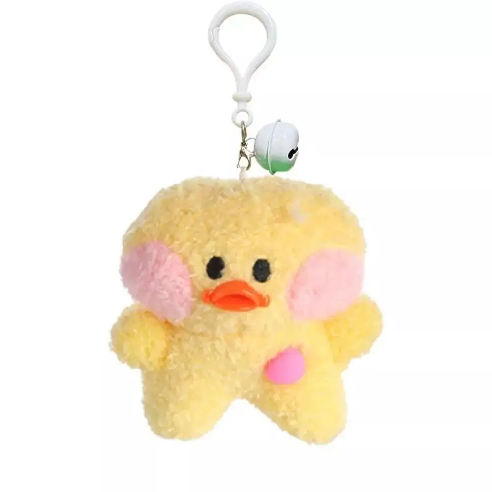 Porte-clés de canard en peluche en forme de cœur pour filles, pendentif clé de dessin animé mignon, poupées en peluche créatives, nouveau