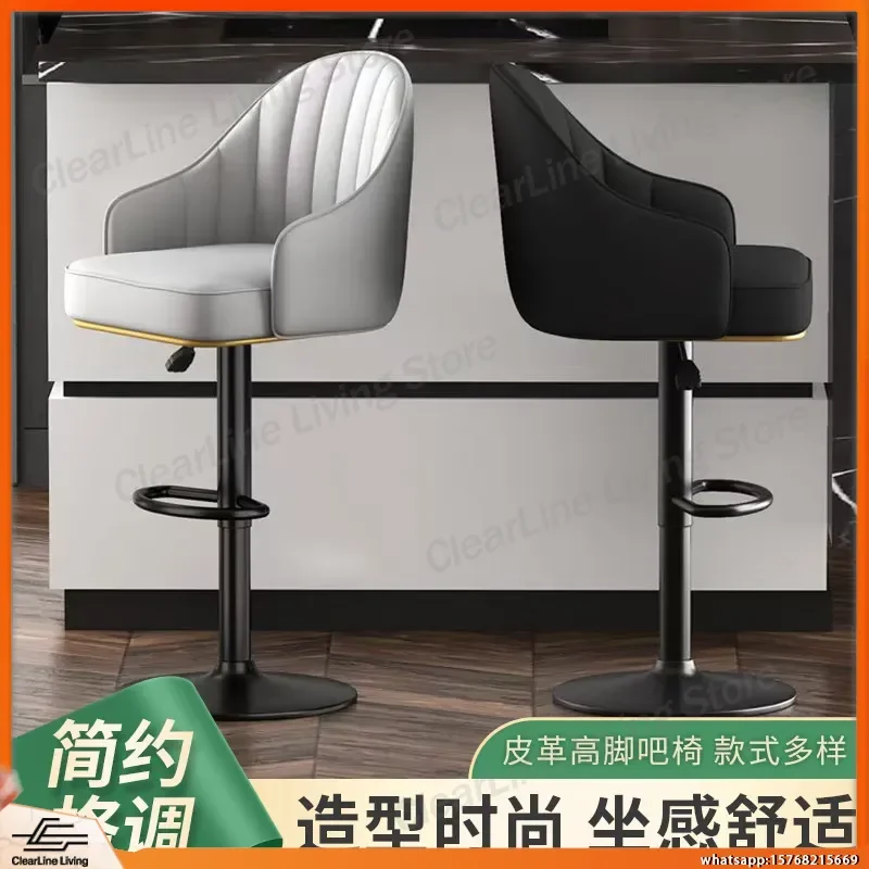 chaise-de-bar-reglable-en-hauteur-pivotante-style-moderne-minimaliste-pour-ilot-de-cuisine-bar-a-domicile-comptoir-dossier-en-cuir