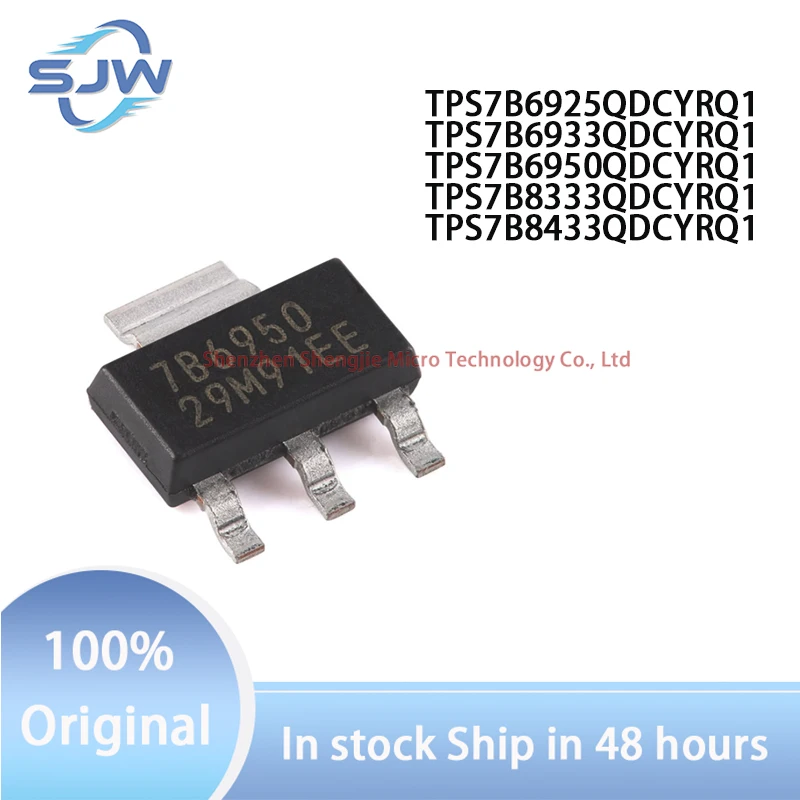 

TPS7B6925QDCYRQ1 TPS7B6933QDCYRQ1 TPS7B6950QDCYRQ1 TPS7B8333QDCYRQ1 TPS7B8433QDCYRQ1 7B6925 7B6933 7B6950 7B8333 7B8433 SOT-223