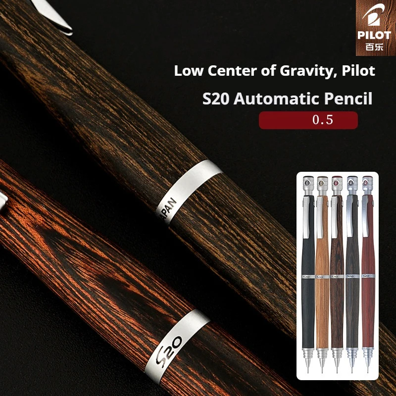 PILOT S20 Professional Graphic Mechanical Pencil,Hippopotamus Wood Barrel,0.5mm Precision Lead for Technical Drawing For Artists