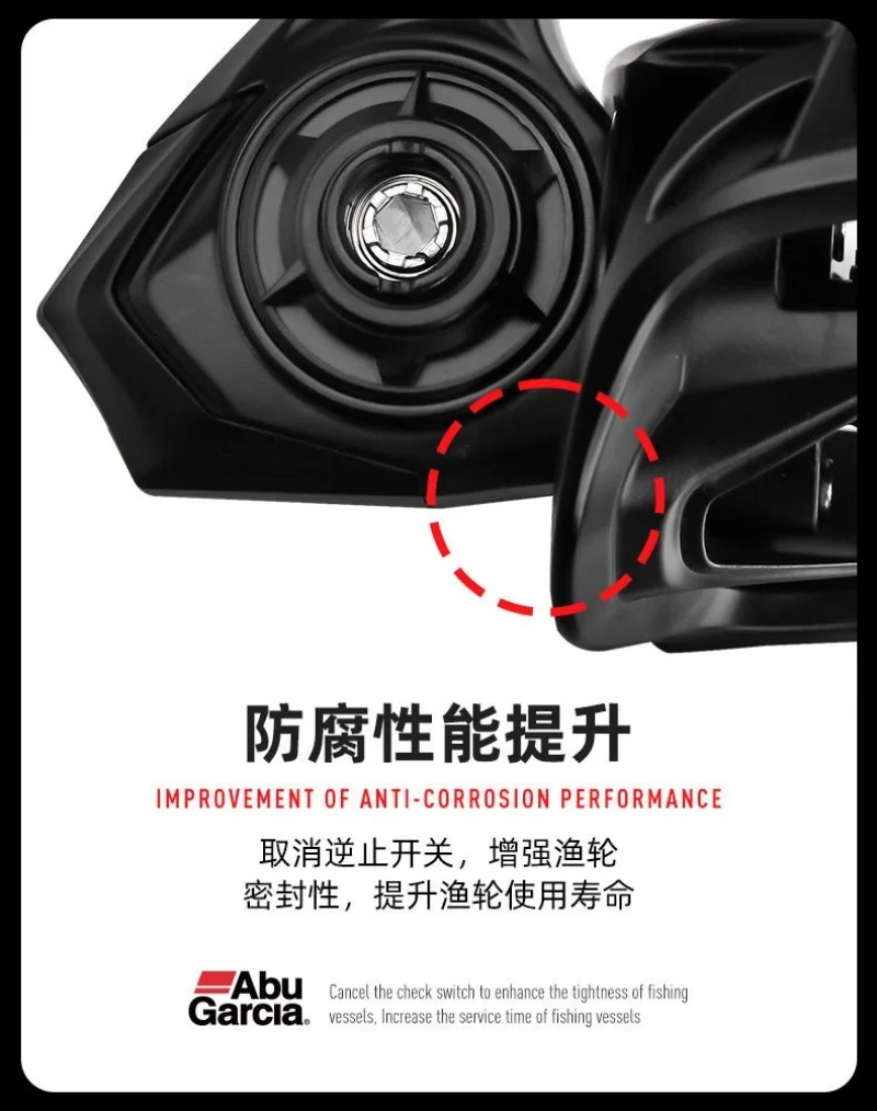 Abu Garcia Max Drag 18KG Spinnrolle mit Metallspule, Hochleistungs-Bremsanlage, Angelzubehör – Detail 7