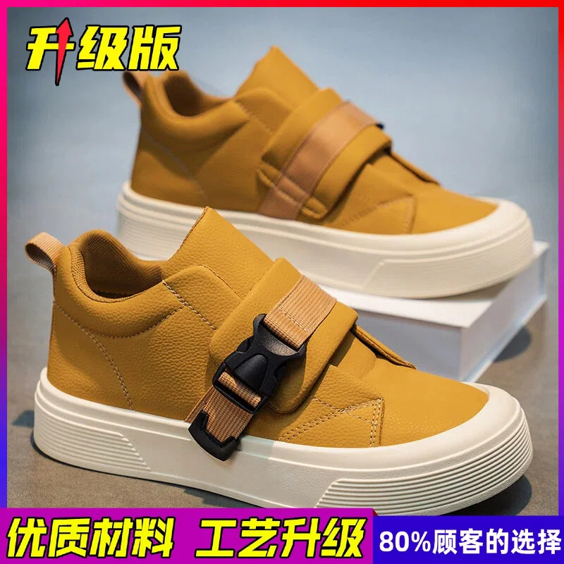 Men's high-top thick-soled white sneakers for casual sports, comfortable and breathable, suitable for running.