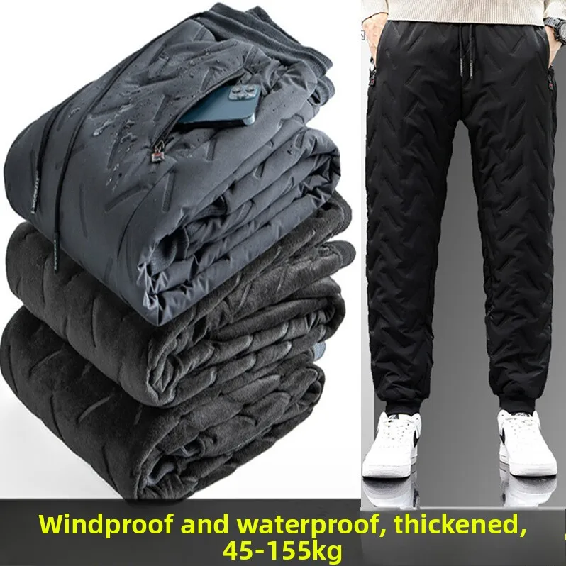 

Extra Large Size Thickened Winter Cotton Pants Men's Loose Casual Trousers Windproof Waterproof Fleece Lined Warm Long Trousers