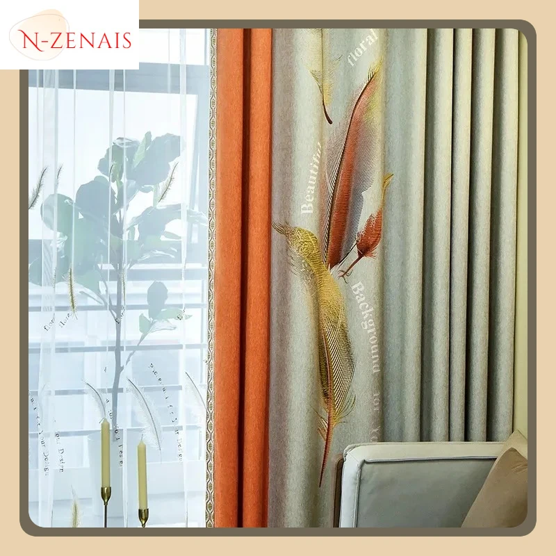 

European Style Light Luxury Feather Orange Single Flower Embossed Seamless Stitching Curtain Curtains for Living Dining Room