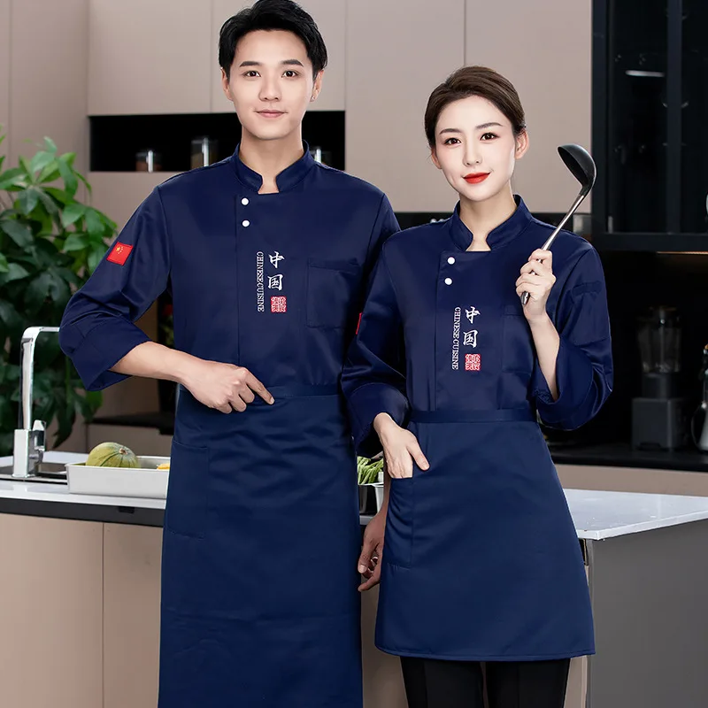 Waterproof Hotel Chef Overalls Men's and Women's Long Sleeves Autumn and Winter Snack Catering Restaurant Western Restaurant Rea