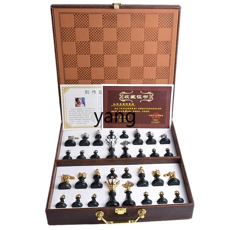 Yjq chess set sapphire diamond gift collection creative gift