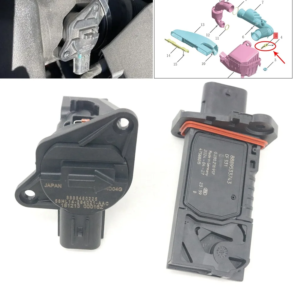 1PC Car Mass Air Flow Sensor For Lynk&Co LynkCo 01 02 03 05 06 1.5T 2.0T 2029029700 8888480225 2032068700 8889533743