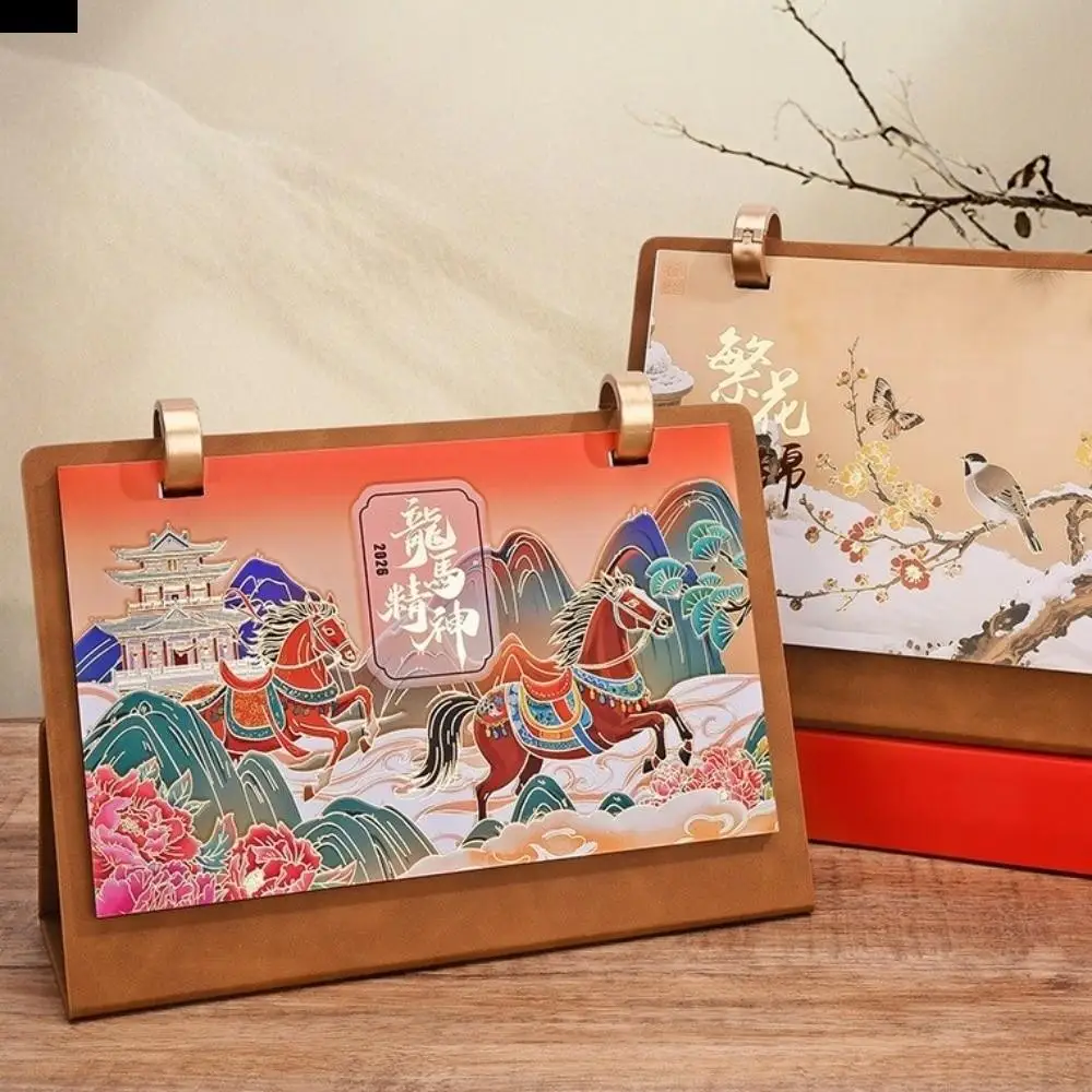 

Check-in Plan Leather Coil Horse Year Desk Calendar Flip Design Retro Coil Calendar Standing Memo Pad Calendar Desktop Display