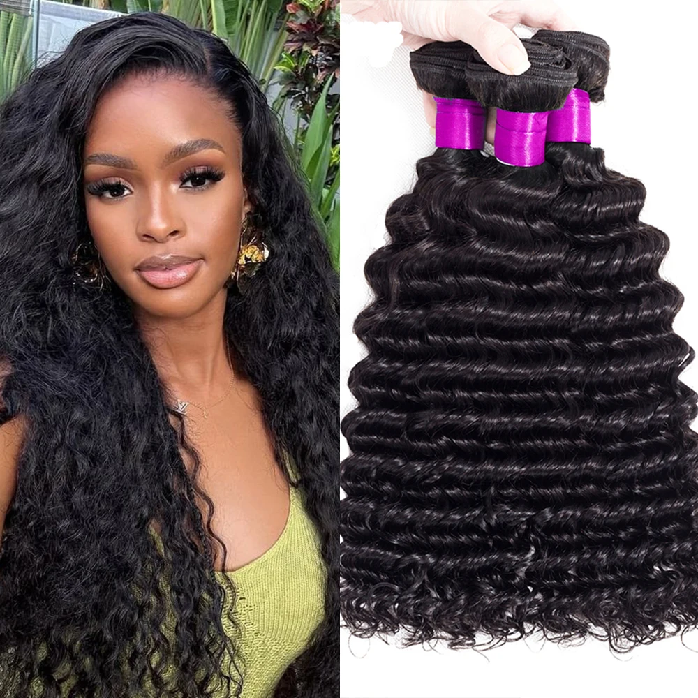 

Наборы волос Deep Wave 30 дюймов, 100% натуральные бразильские волосы Remy, кудрявые, для наращивания, Water Wave