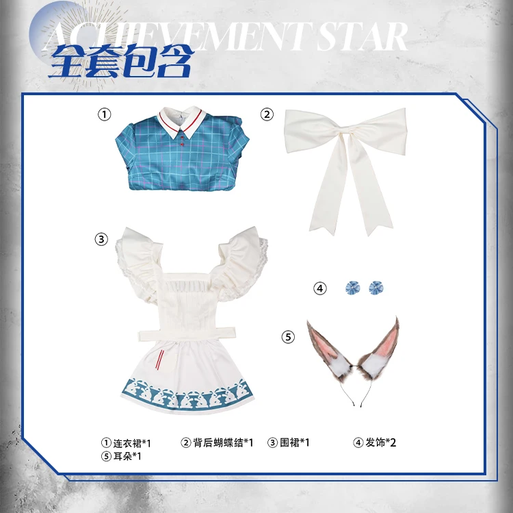 Recién disfraz de Amiya Cosplay Halloween Navidad fiesta de juegos de rol juego de exposición cómica Arknights vestido de mujer XS-XXL vestido de sirvienta