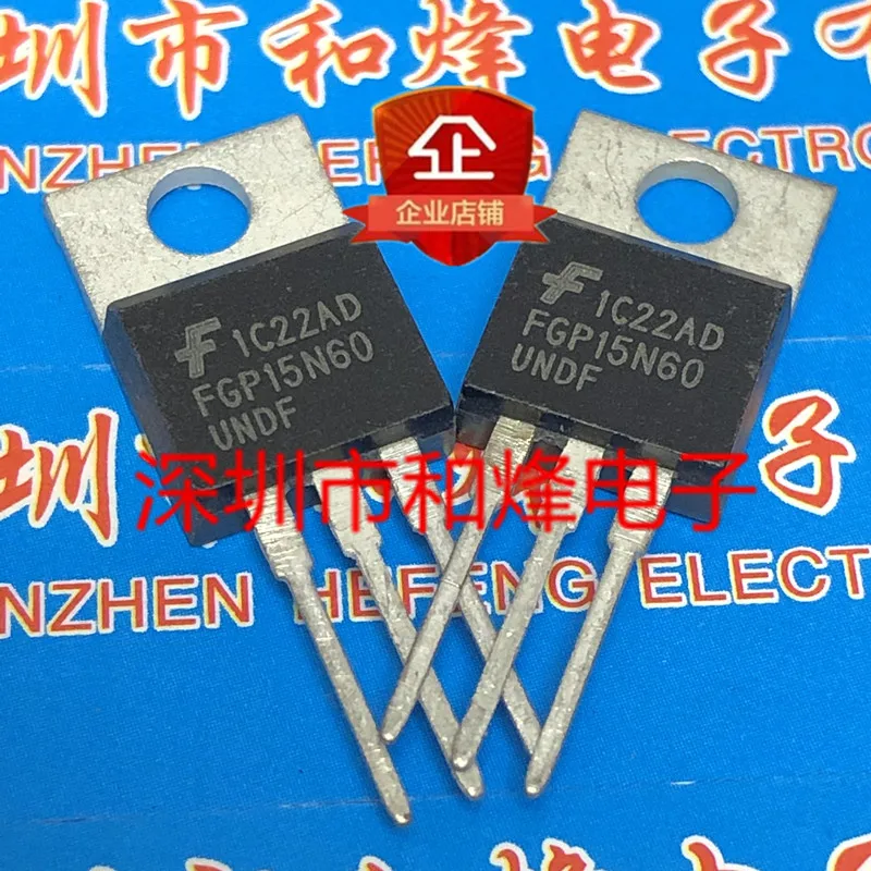 5 قطعة-10 قطعة FGP15N60UNDF إلى 220 600V 30A الأصلي على الأسهم
