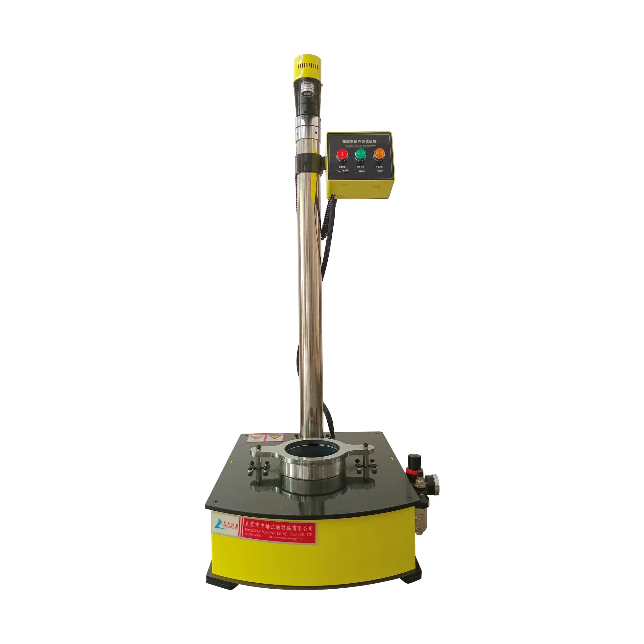 

ISO7765-1 Falling dart impact testing machine