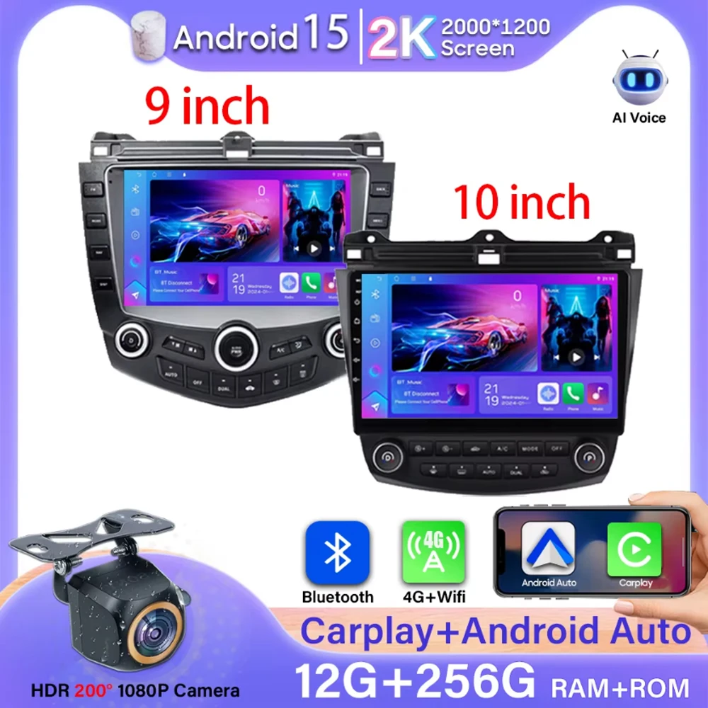 Android Auto Car Ra… - image