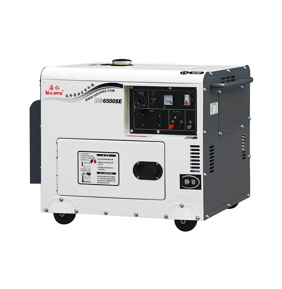 Hiearns white and grey color 5000W silent type air-cooled portable die·sel generators