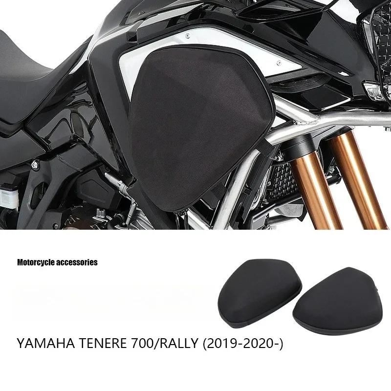 Il convient au stockage des sacs de réservoir de carburant et des sacs à outils des motos Yamaha TENERE 700.