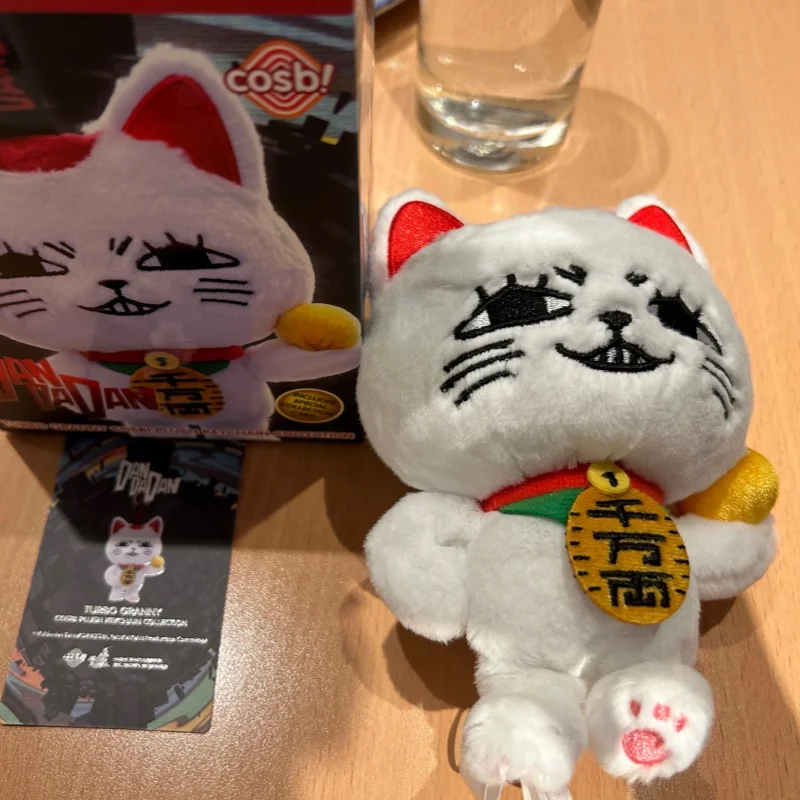 ของเล่นใหม่สุดฮิต ของแท้จาก Dandadan Turbo Granny Cosbi ตุ๊กตาขนนุ่มแบบกล่องสุ่ม ตุ๊กตาแมวนำโชคสุดน่ารัก พวงกุญแจตุ๊กตา ของขวัญวันฮาโลวีน