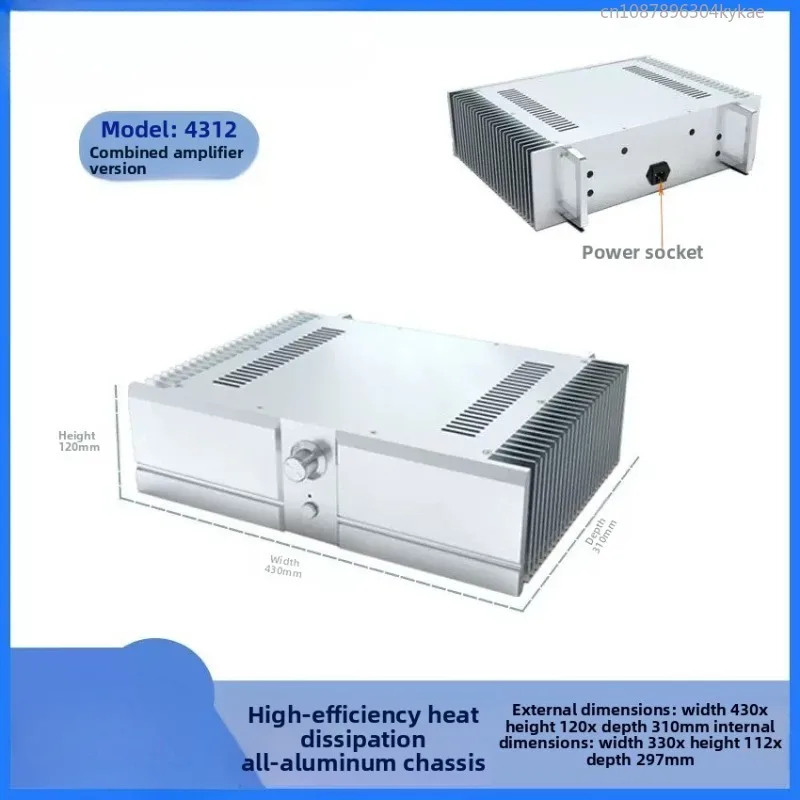DIY 120mm High Chassis Power Amplifier Shell Box for HIFI Audio BZ4312A2 Silver Full Aluminum Amplifier Chassis