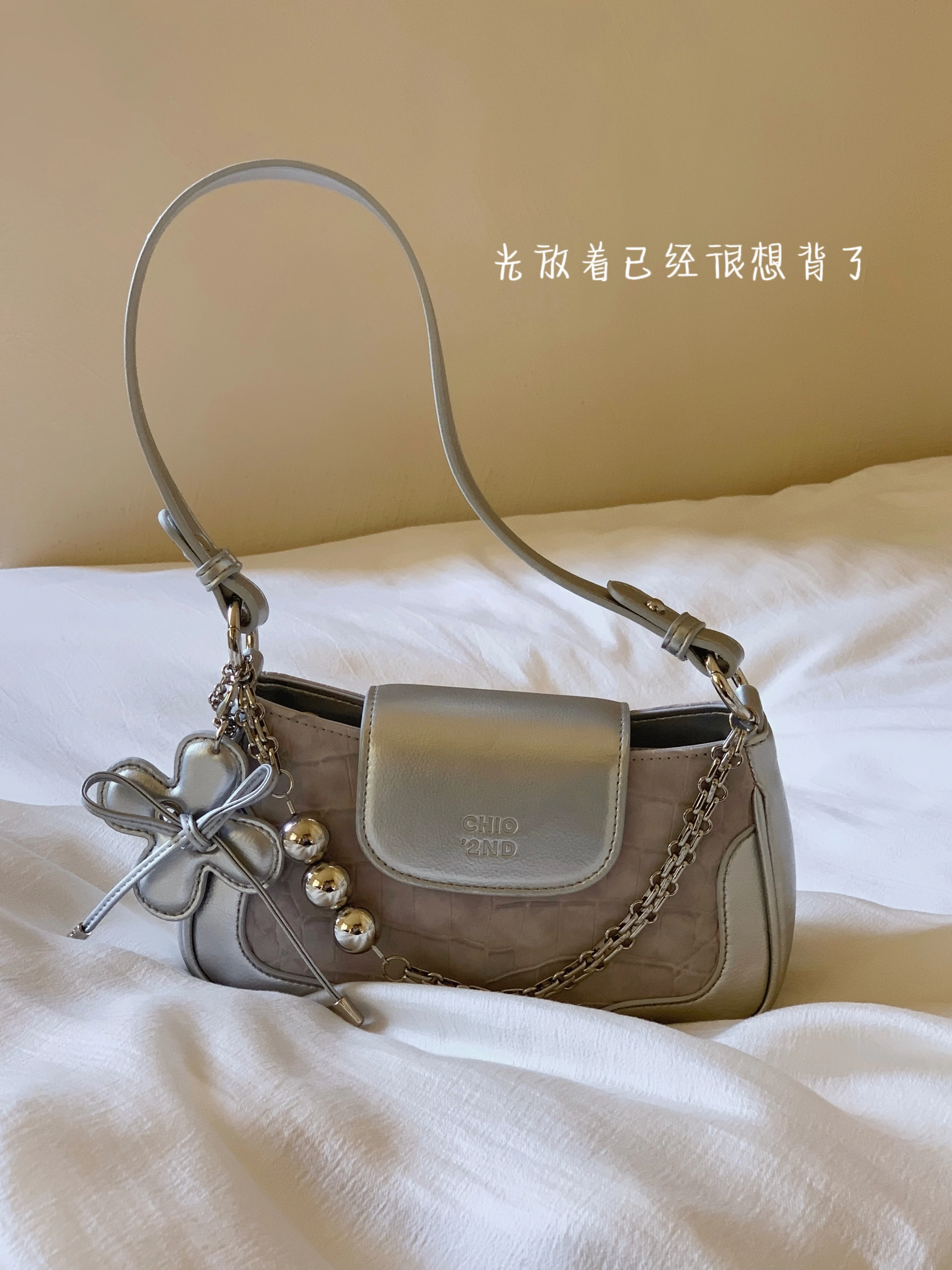 Roof garden armpit bag women's summer light luxury niche high-end shoulder messenger bag