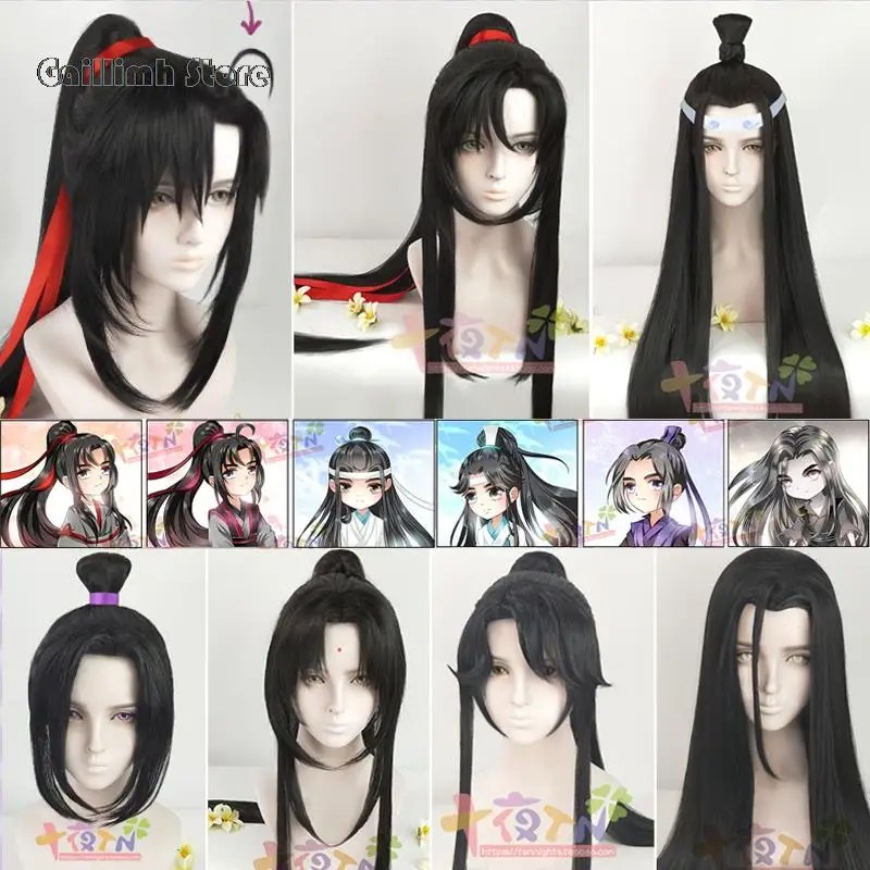 

Anime Mo Dao Zu Shi Grandmaster of Demonic Cultivation Wei Wuxian Lan Wangji Cosplay Wig for Halloween Party