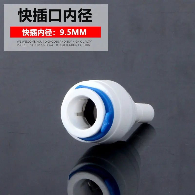 1032 مستقيم التوصيل الترباس 2 نقطة المكونات الصلبة إلى 3 نقاط موصل سريع منقي مياه اكسسوارات الأنابيب قطر 3/8 إلى 2 نقطة التوصيل قضيب مباشرة من خلال