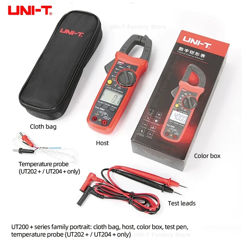 UNI-T-Digital Multimeter المشبك ، UT210D ، UT210E ، UT201 + ، UT202 + ، UT202A + ، UT203 + ، UT204 Plus ، AC ، DC كماشة ، Ammeter ، الفولتميتر