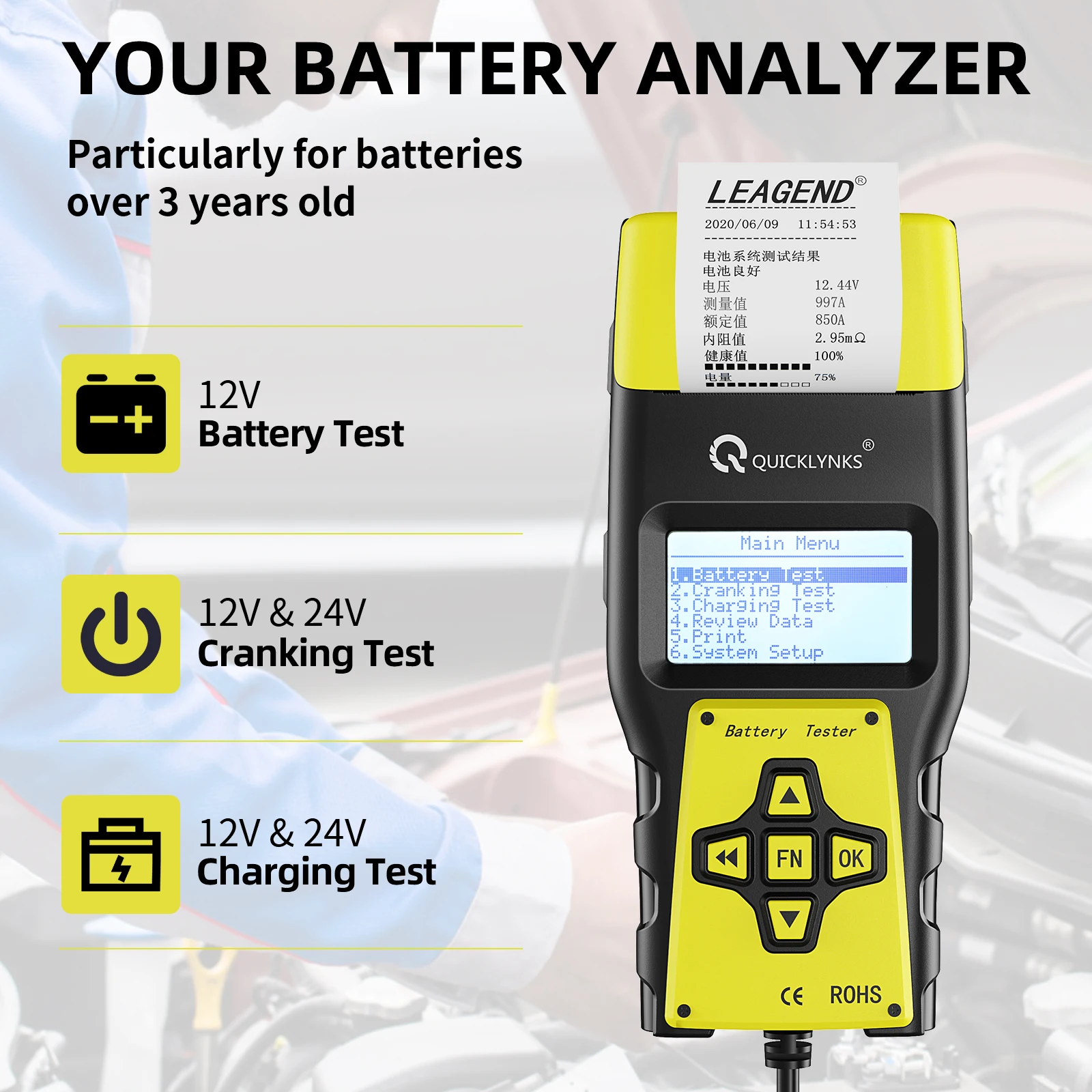 Ba1000 Li Ion Battery Tester For Vehicle 12V with Printer car battery tester with print function 6v 12v 24v