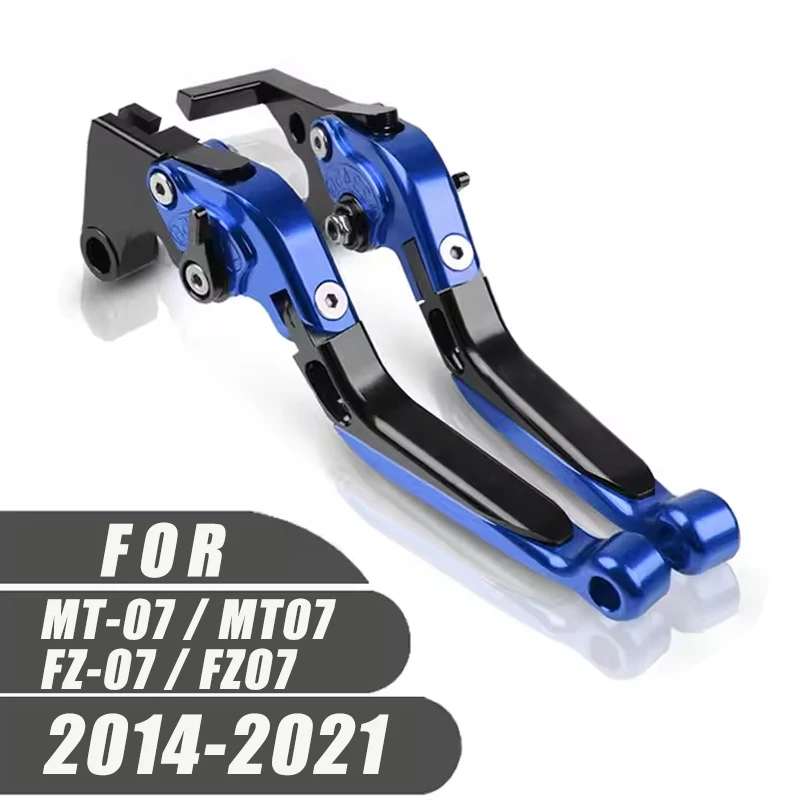 

Рычаг тормоза, подходящий для моделей Yamaha MT-07/FZ-07 2014-2021 годов, рычаг сцепления с ЧПУ, регулируемый тормозной рычаг, складной руль, аксессуары для мотоциклов
