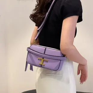 

Luxury Brand Leather Handbag for Women, Designer Crossbody Bag with Adjustable Strap, Elegant and Popular Classic Style