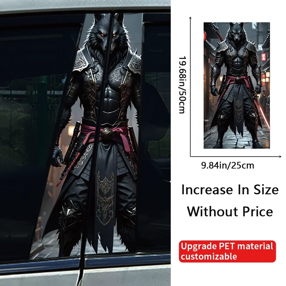 2Pcs/set Domineering and strong wolf Car B Pillar Sticker Waterproof Center Column Cover Scratches Sunscreen Car Accessories