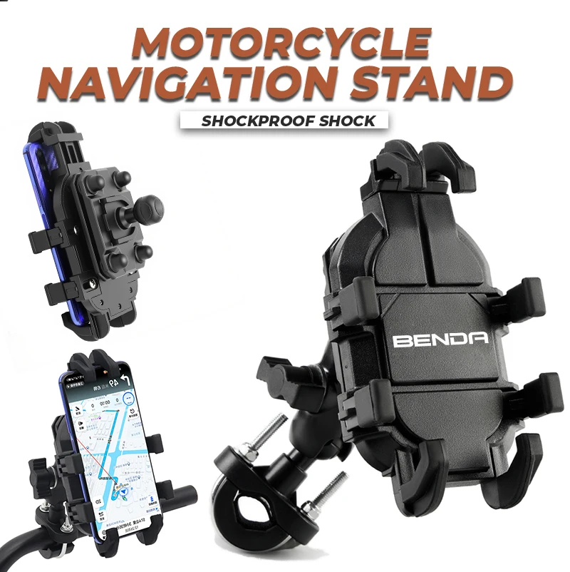 Motorcycle Riding Shock Absorption Phone Bracket Eight Claw Fixed For BENDA Chinchilla 300 450 LFS700 LFC700 BD400 500