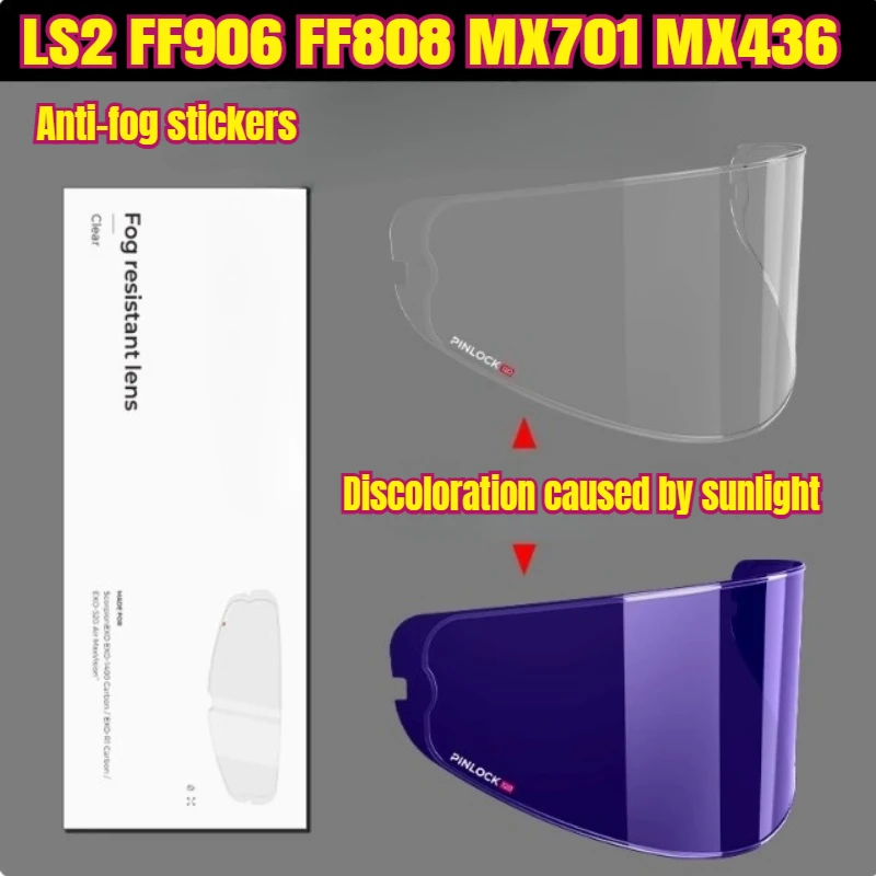 

For LS2 FF808 FF906 MX436 MX701 Snap-on Anti-fog Film Full-face Visor Helmet Helmet Replacement Accessories