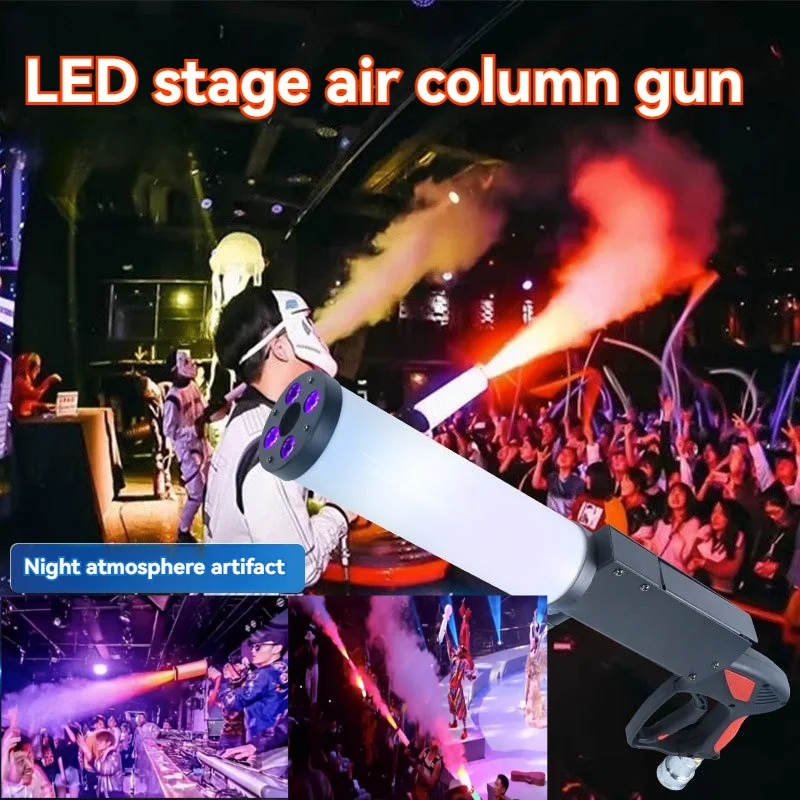 Stage Special Effect 3m Gas Hose LED Carbon Dioxide Gun Colorful Handheld Cryo Cannon Air Column Pistola