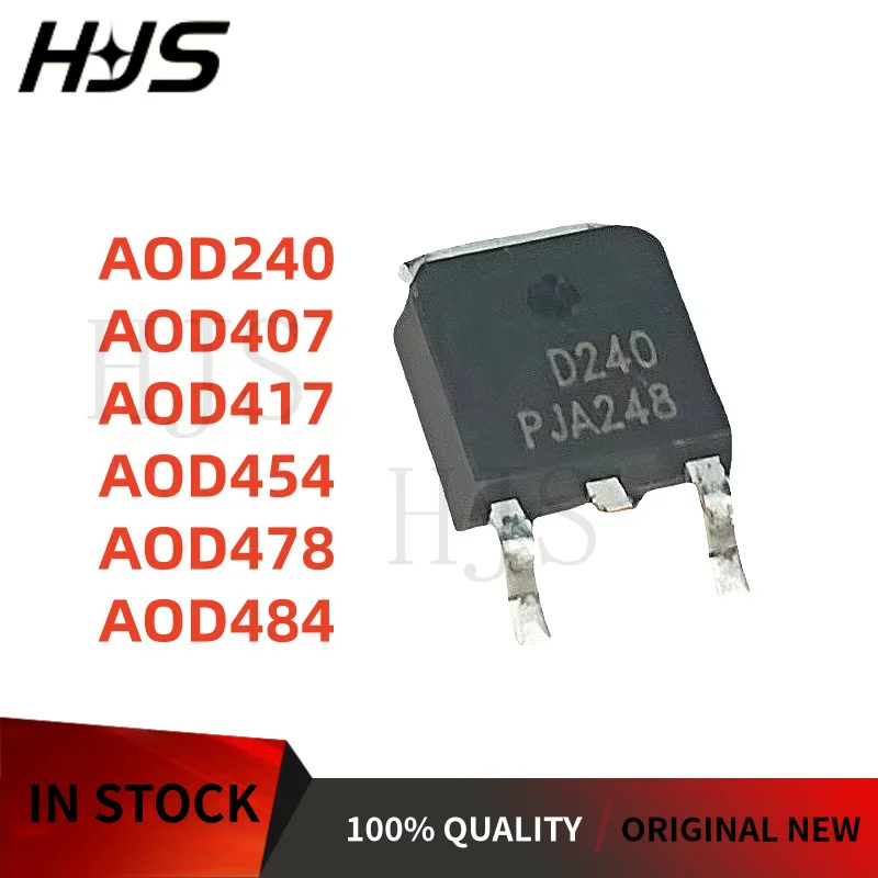 10PCS D454 D417 D407 D484 D478 D240 AOD454 AOD417 AOD407 AOD484 AOD478 AOD240 TO-252 Brand New In Stock