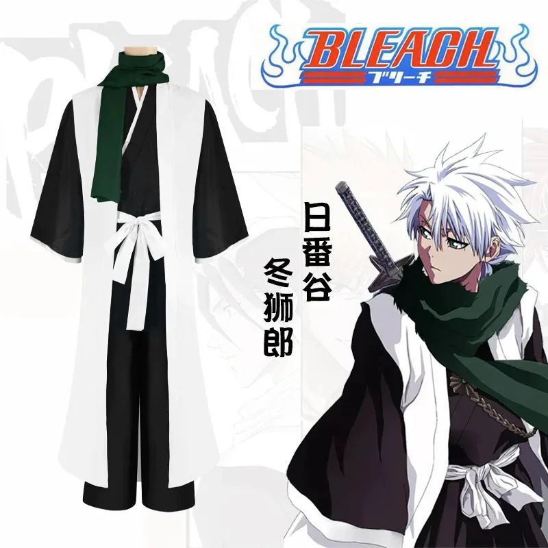 

Аниме BLEACH Hitsugaya Toshiro, костюм для косплея на Хэллоуин, мужская ролевая игра, крутая черно-белая одежда, плащ, брюки, парик, полный Su